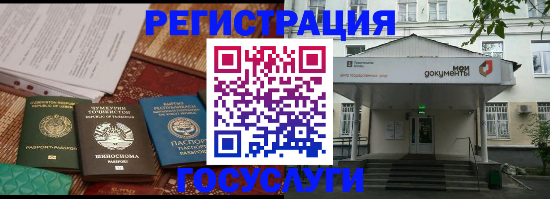 пропишу в квартире в Астраханской области